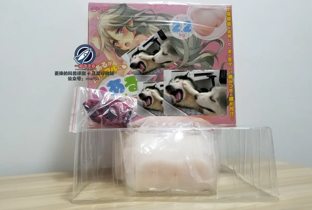 EXE 天使r穴 / 天使双穴: 2200 g schwerer Körper mit zwei Kanälen und Reinigungsöffnung