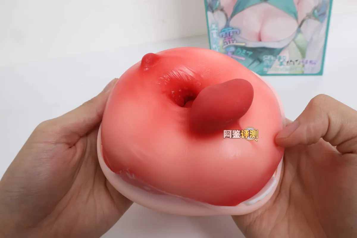 GXP 蛇娘: Rotationsmechanismus und Kanalführung