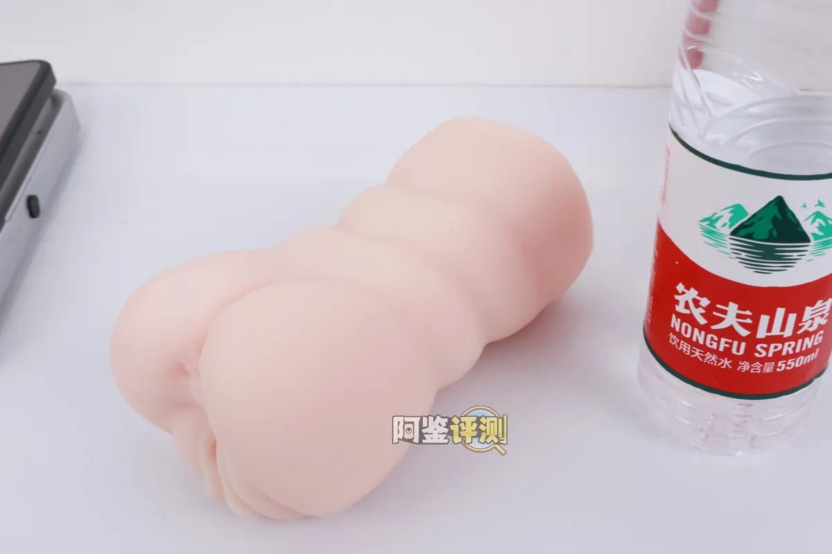 NPG 名器证明006二代苏畅: Rückmeldung eines flach texturierten Kanals