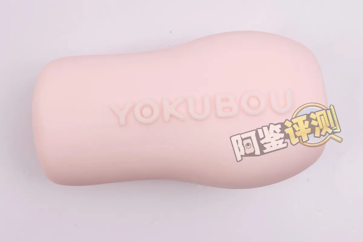 YOKUBOU同居彼女soft: trockenes Material, flache Struktur