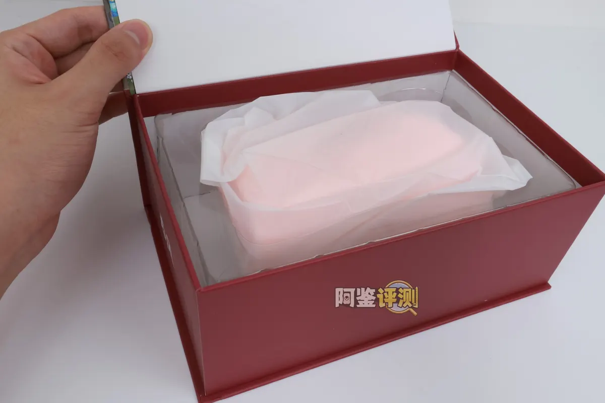 NetEase Chunfeng 元娘 zweite Generation: Herbst und Winter