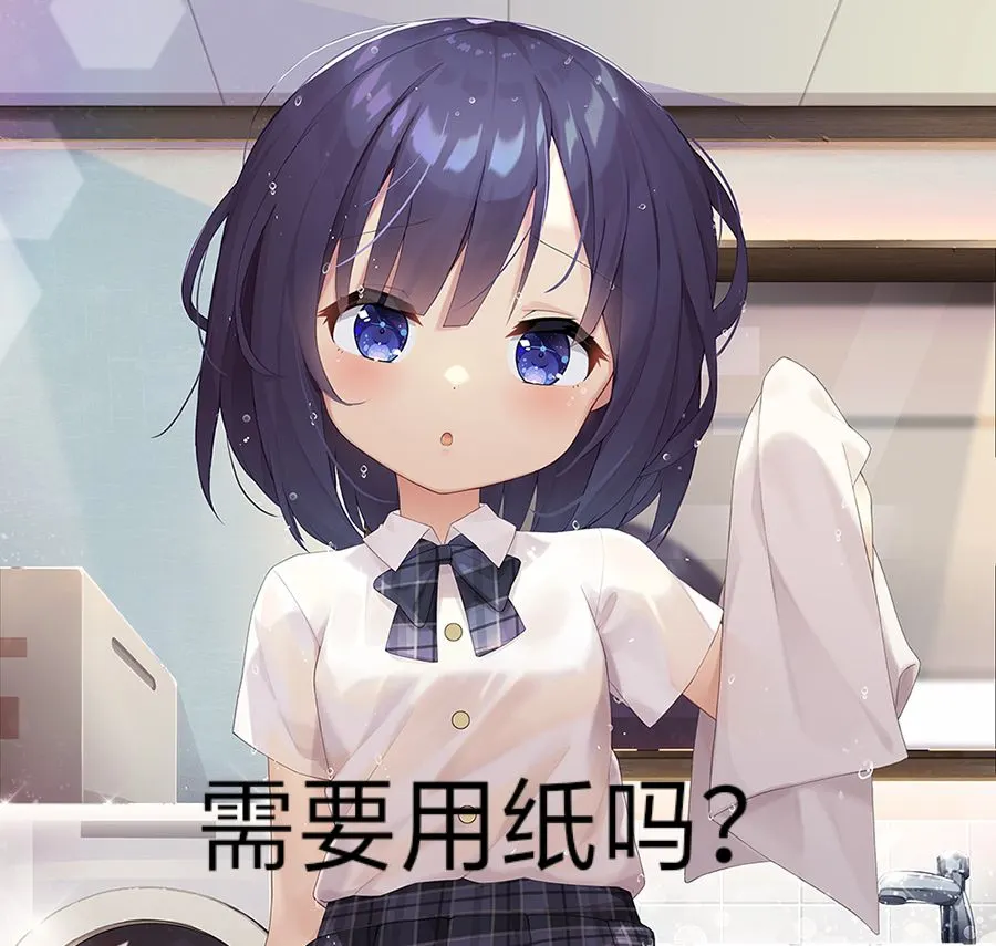 Demontoys 床置型兽耳娘: Aufbau und Pflege
