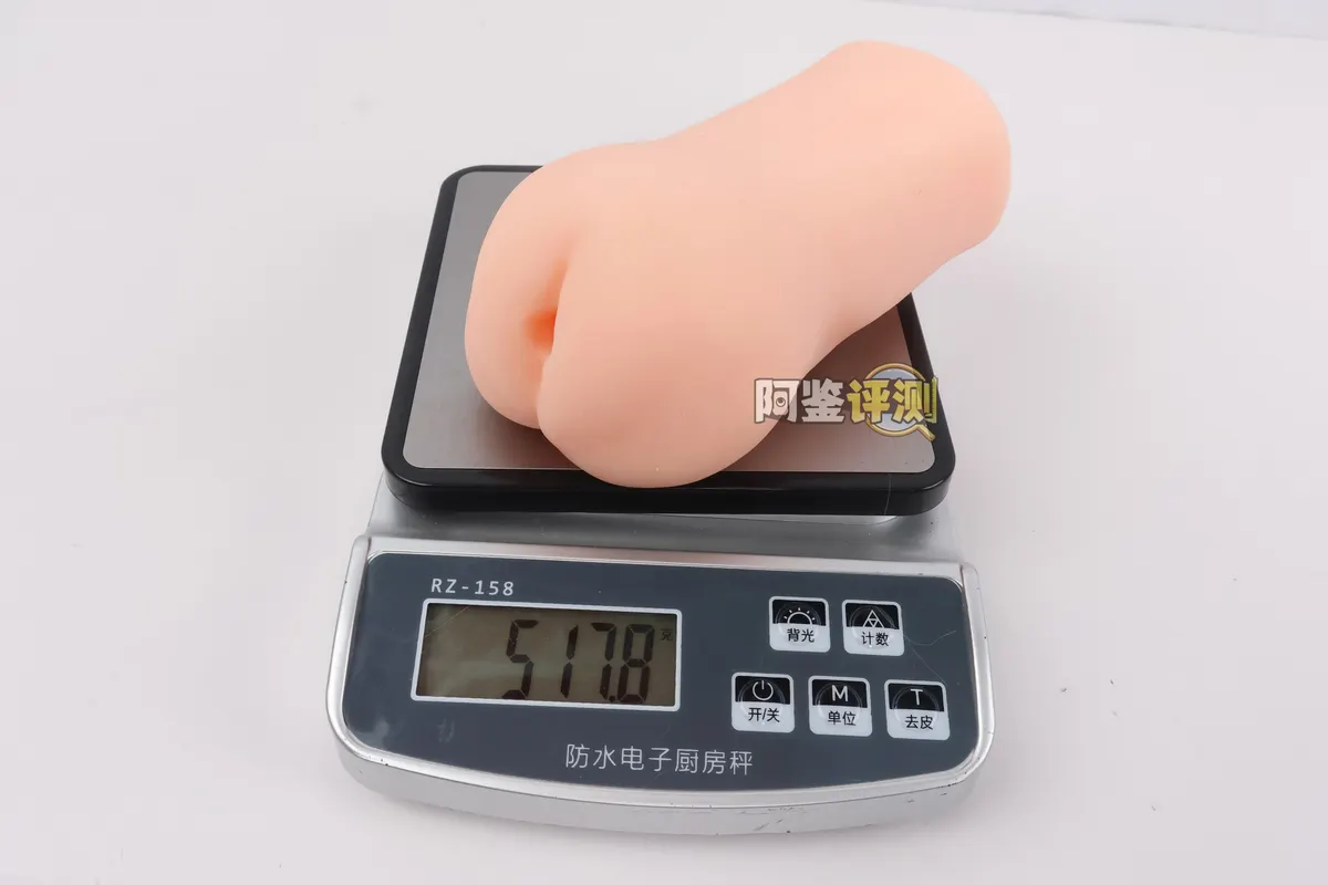 汤马托易士 26441: Weiches Modell im Test