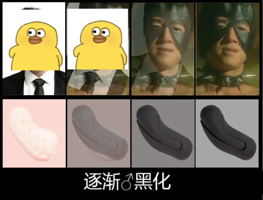 对子哈特 A点狂: gebogener Aufbau und Pflege