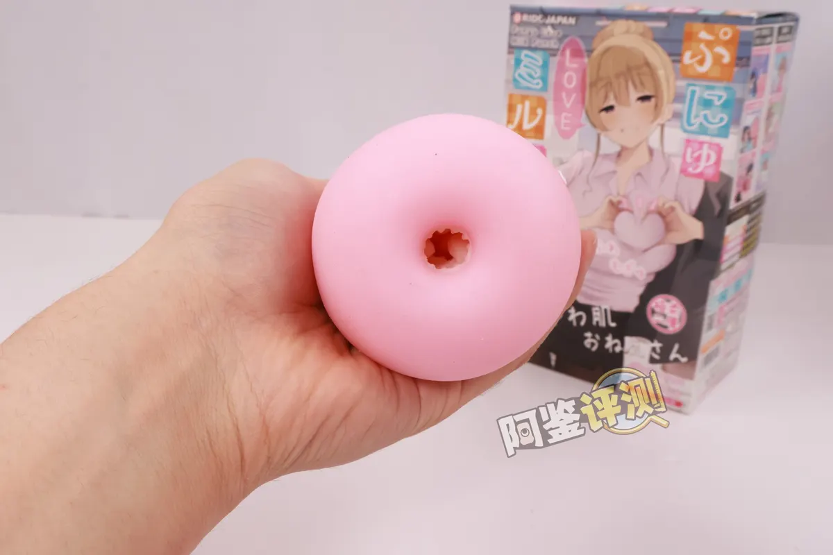 Test du RIDE 软软LOVE牛乳冲击