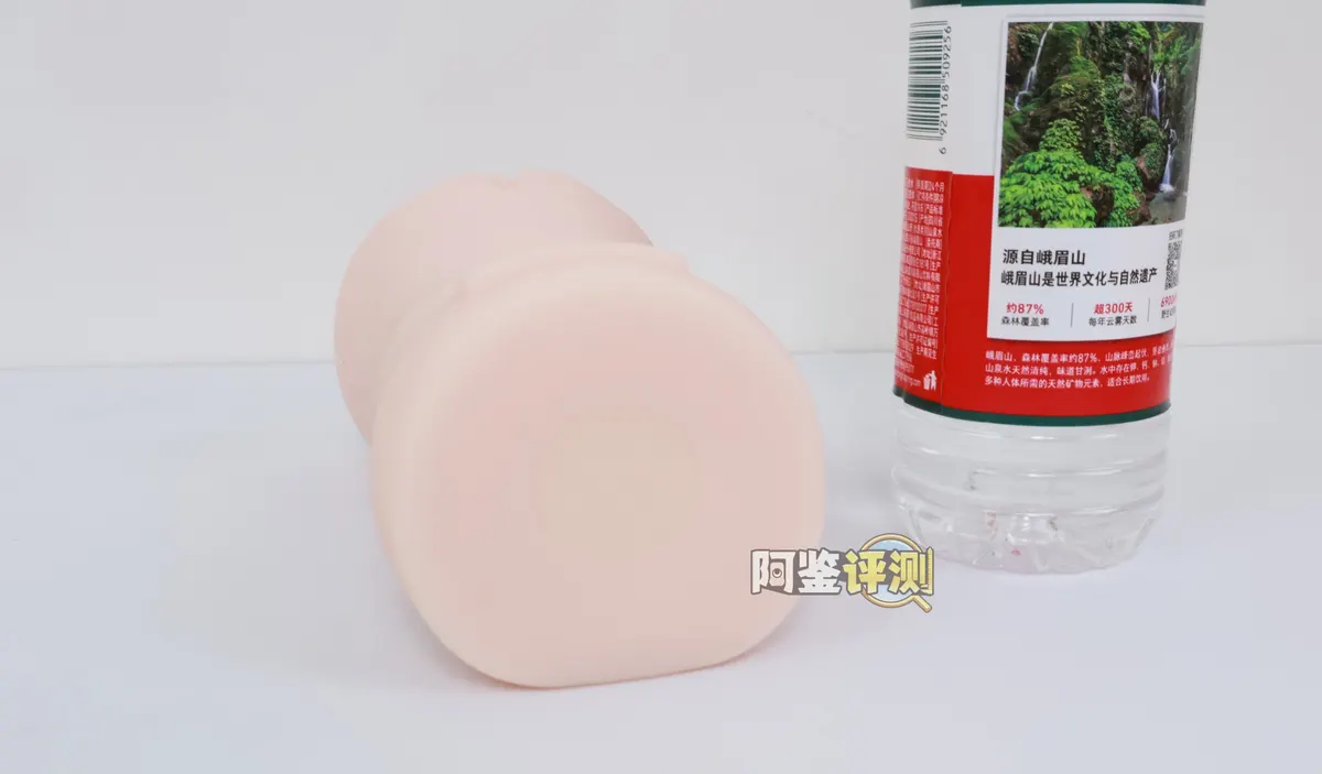 NPG 名器证明006二代苏畅: Rückmeldung eines flach texturierten Kanals