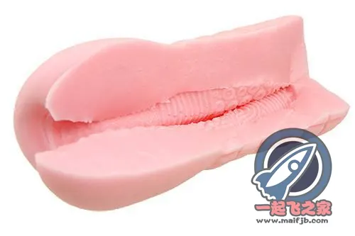 三位一体 transparent : trois textures et un canal d’environ 12 cm