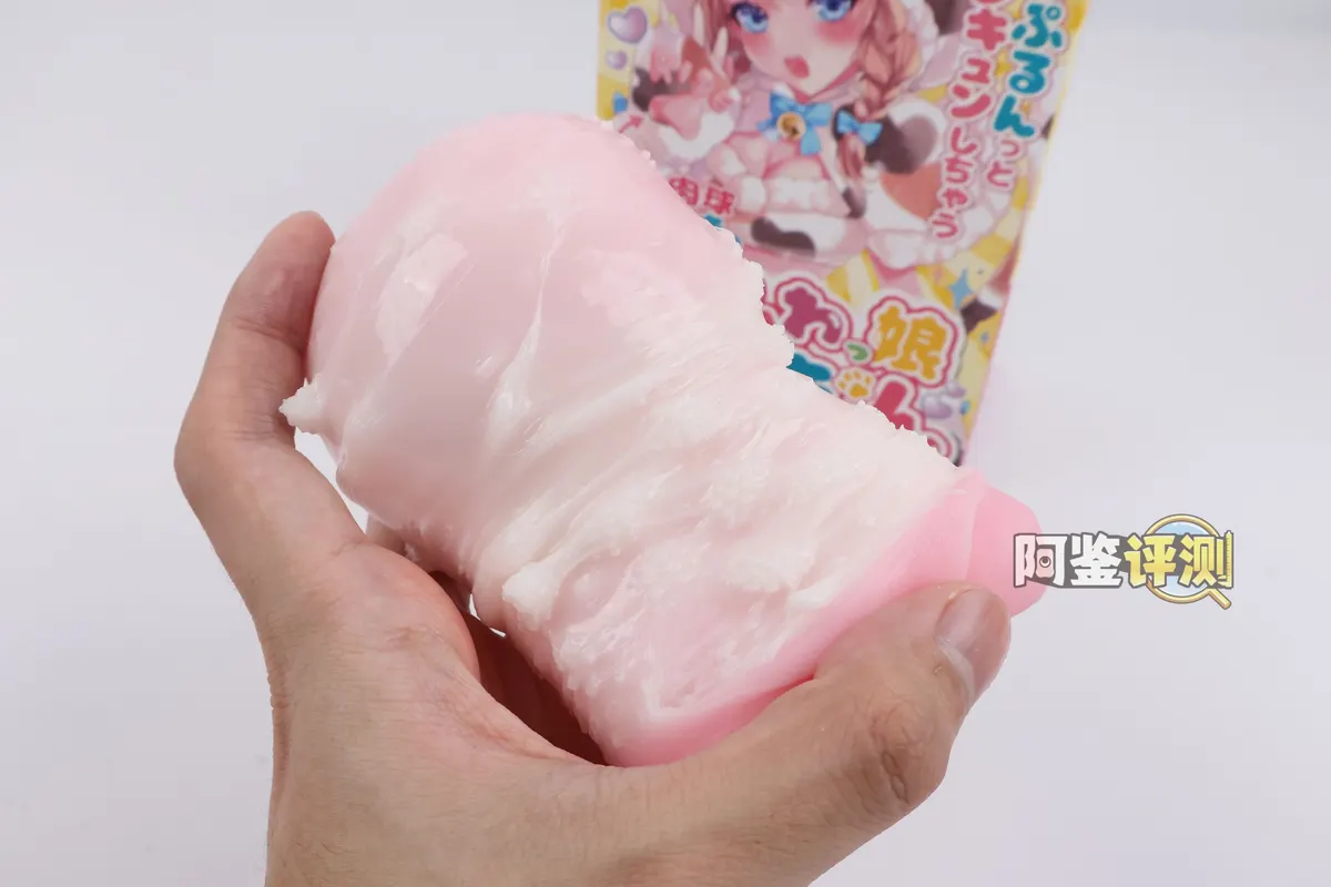RIDE JAPAN 蓬松软妹: Weiche Doppelschicht mit dichten Rundstrukturen