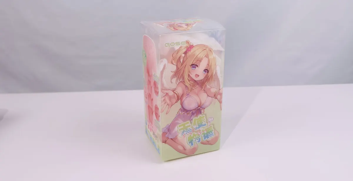 GOSE 天使物语: drei tragbare Zylinder