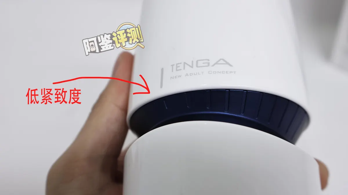 TENGA AERO Cobalt Ring: Drehregulierung und Luftgeräusche