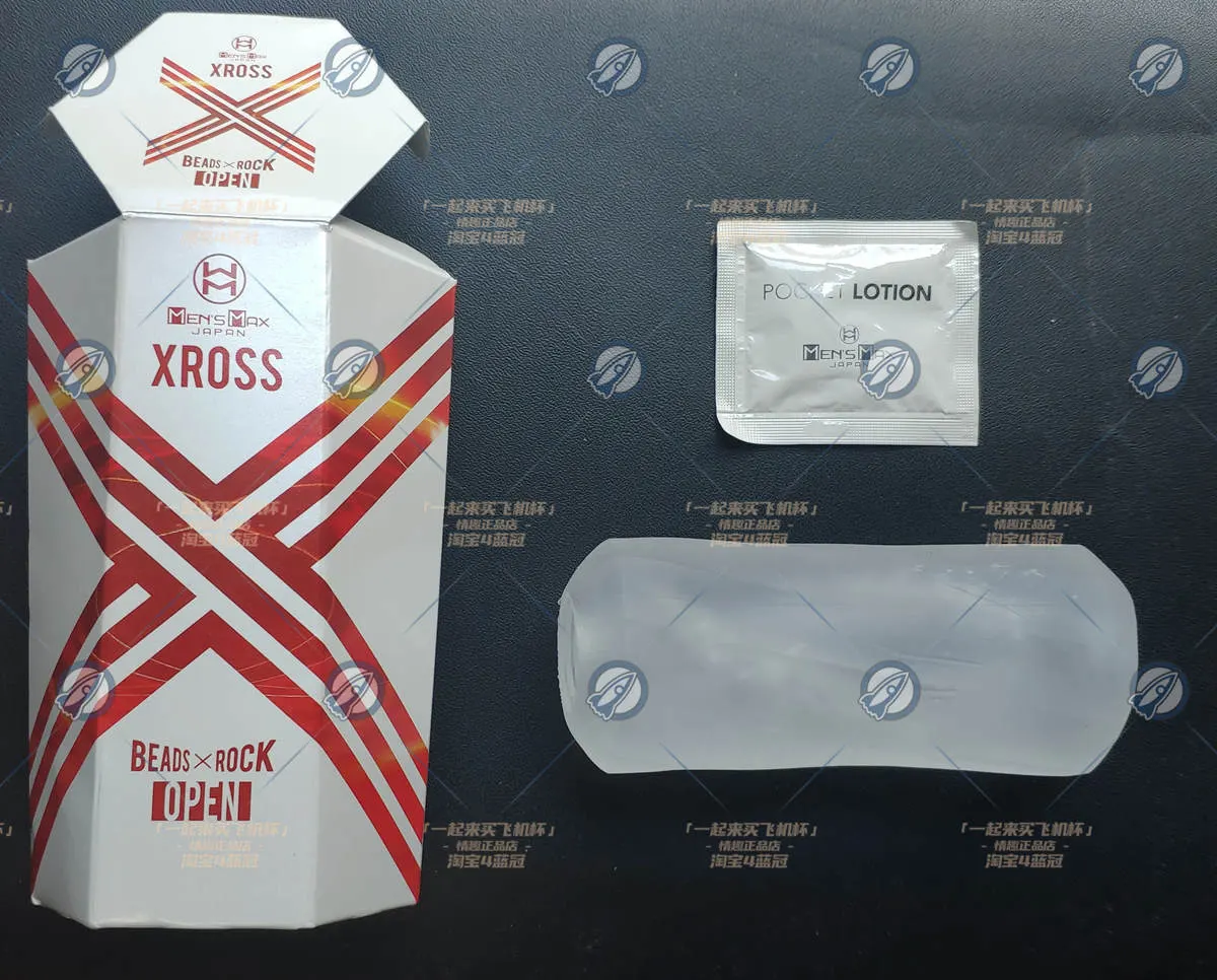 XROSS open白盒: durchgehender Doppelkanal im Test