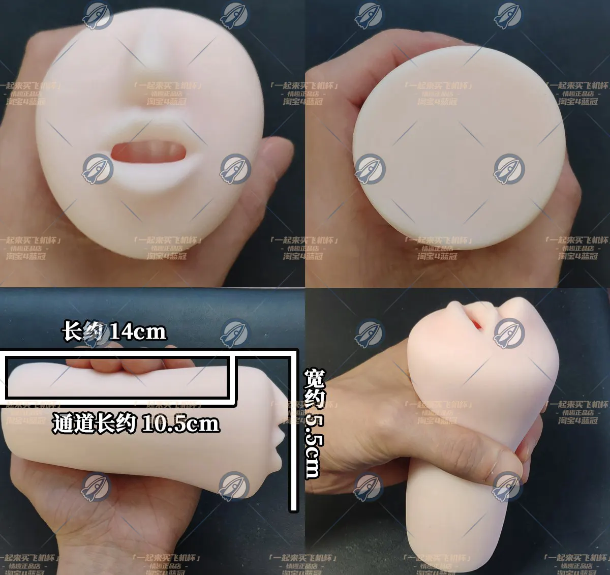 鬼灭八重齿: kurzer Kanal und Reinigungsgrenzen