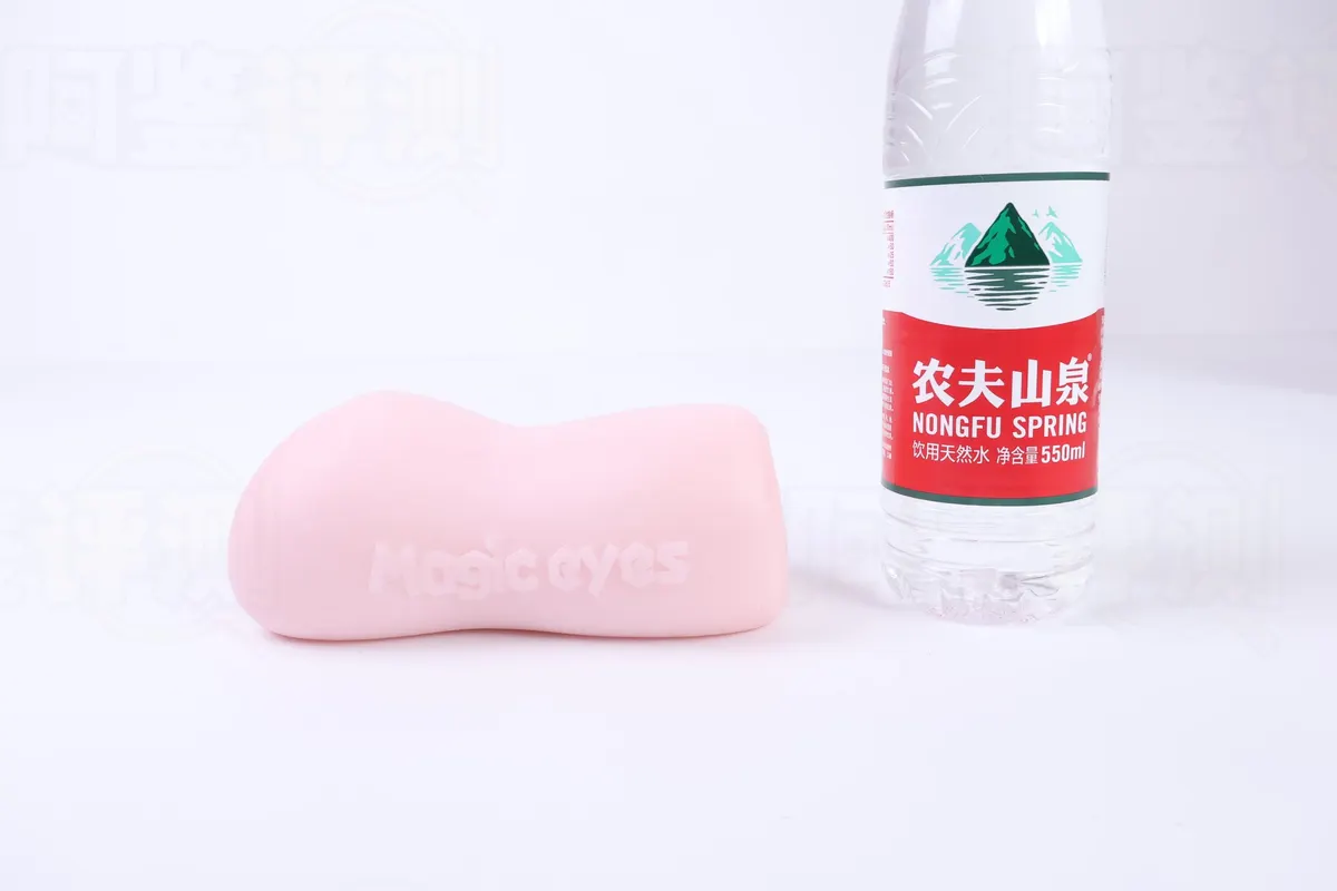Magic Eyes 蓬松螺旋球soft2代（宫濑2） im Test