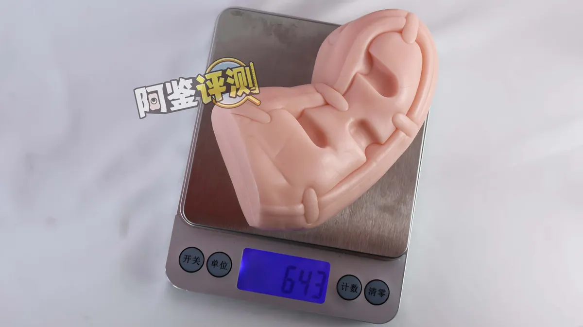 HON-MONO MKⅡ 人工皮肤版 review