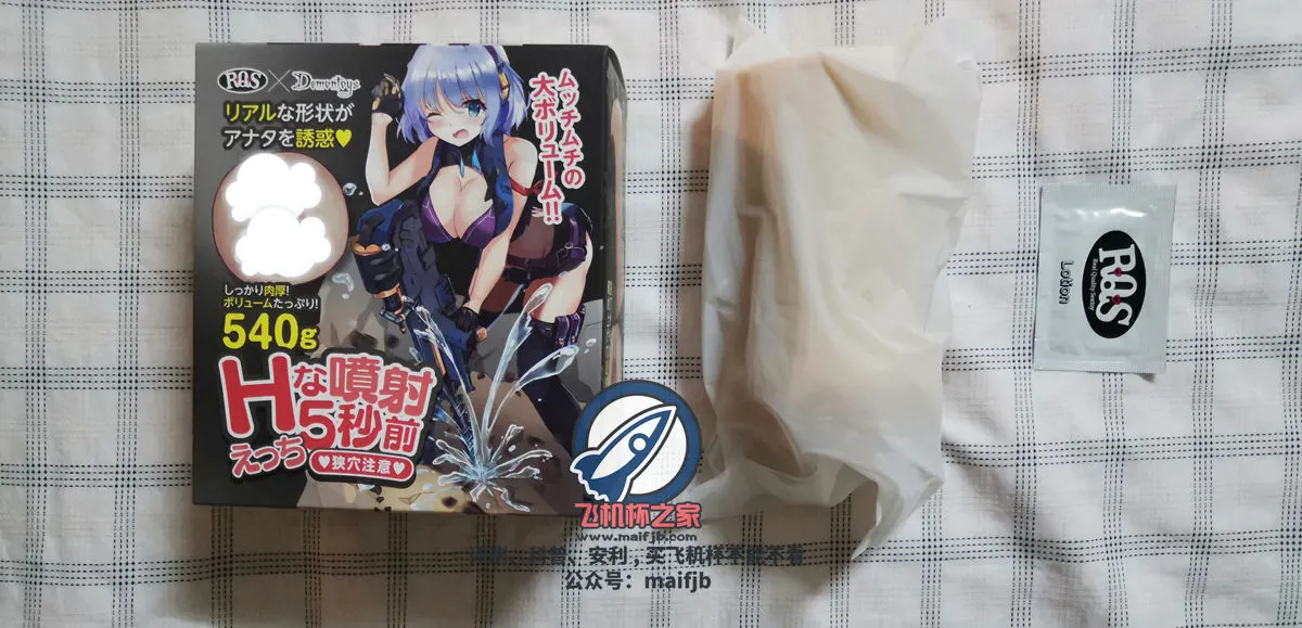 电钻妹: gleitender Kontakt im engen Kanal