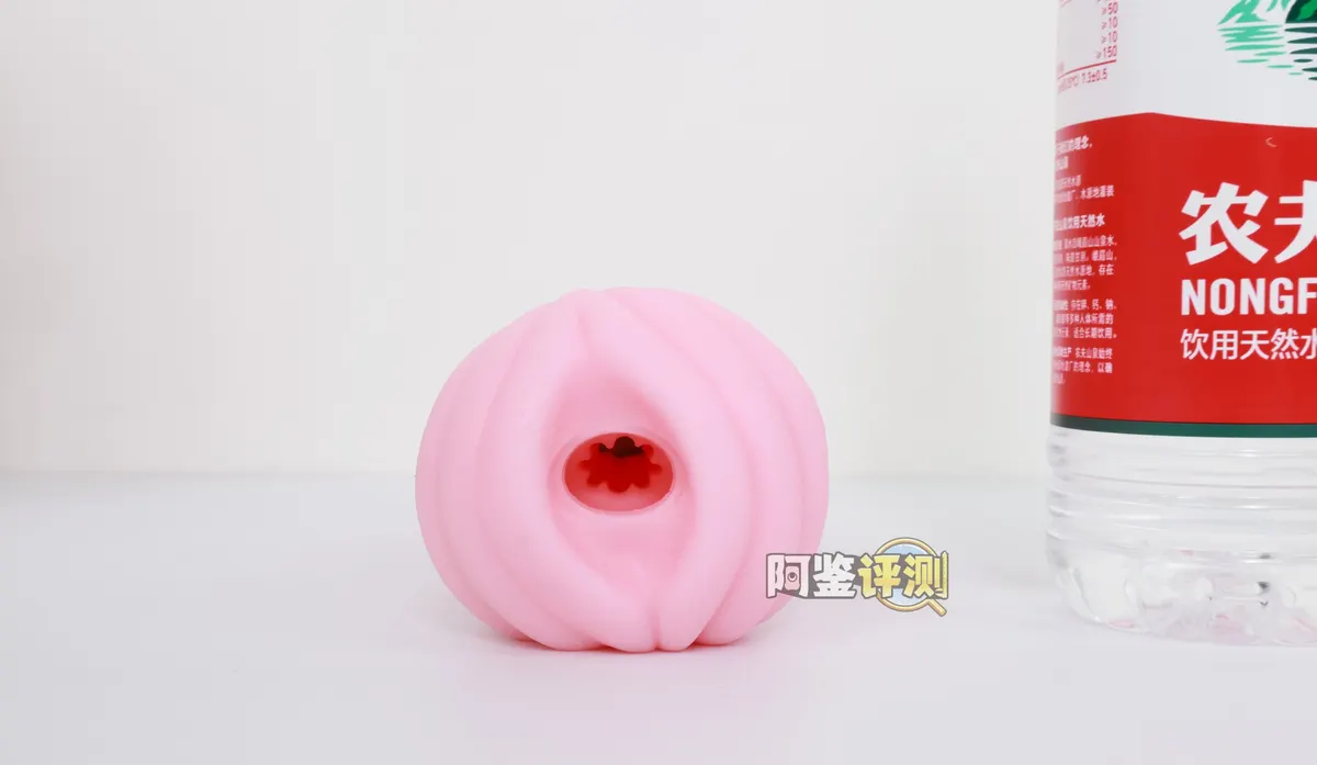 RIDE 长环CQ im Test