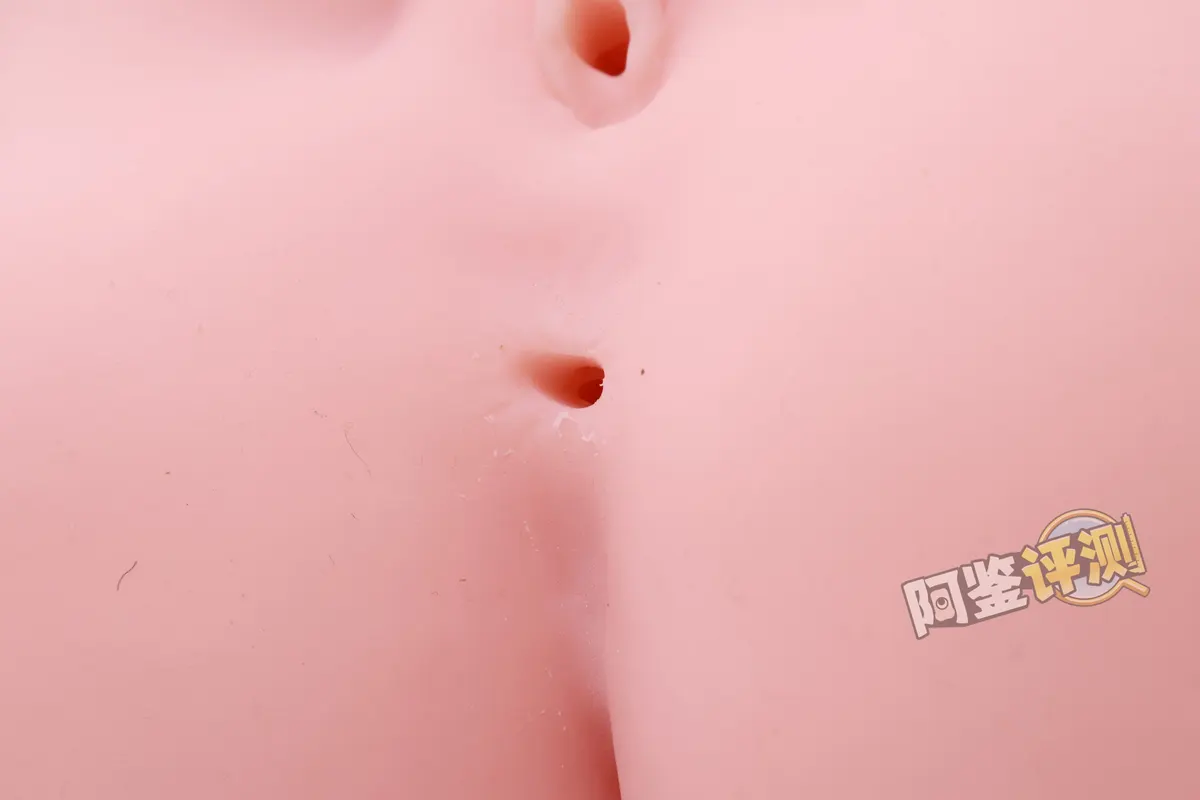 RQS 爱妻素体 im Test