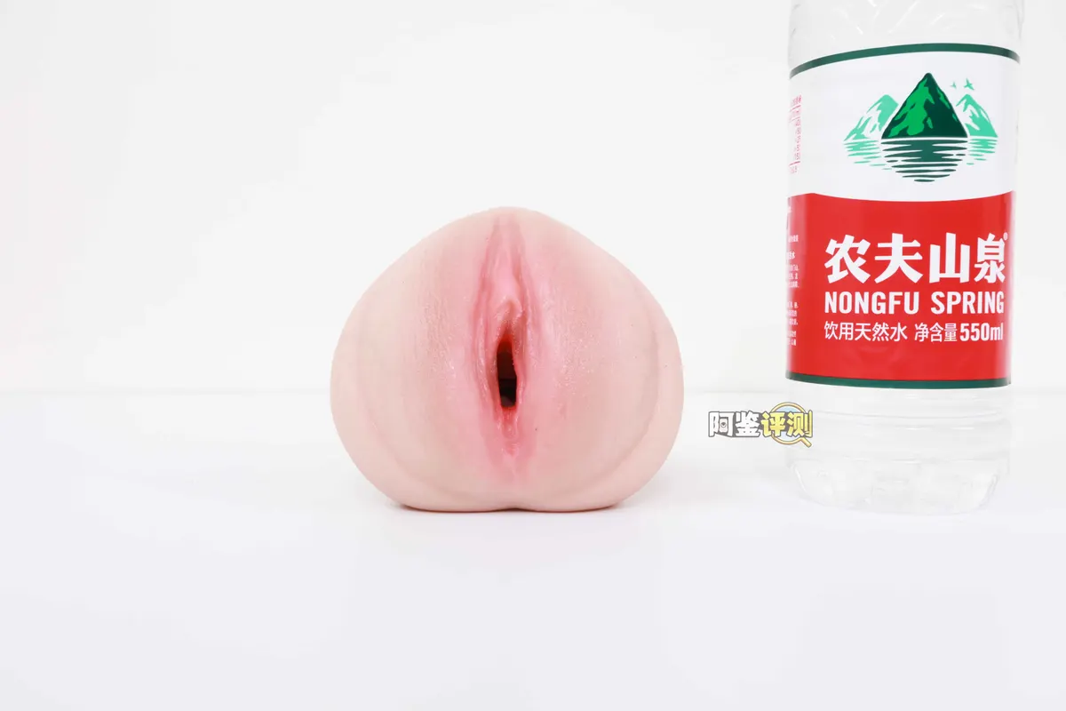 YUU 极乐蜜壶: Test geringer Dehnbarkeit und früher Rissbildung