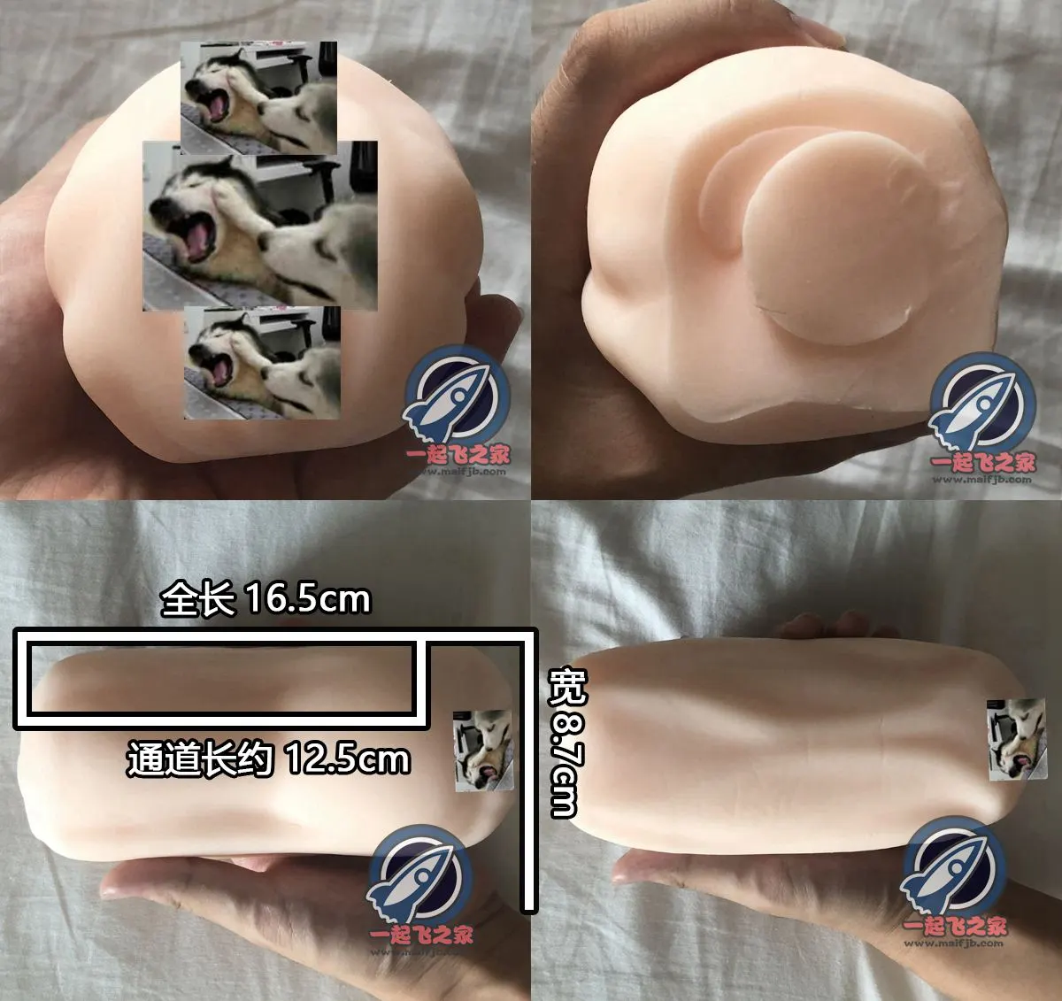 天使的秘密—水菜丽: lange Rippen und kleiner Eingang
