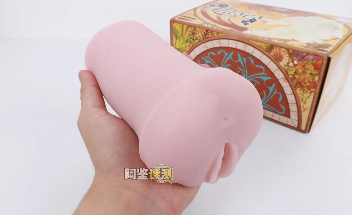 TOMAX Muse Kokalo Soft: flache Querrippen und weiter Kanal