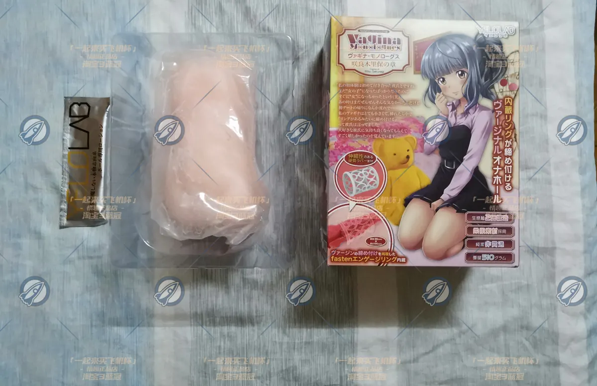 加奈小姐初成版: geringe Ringwirkung und Materialverlust
