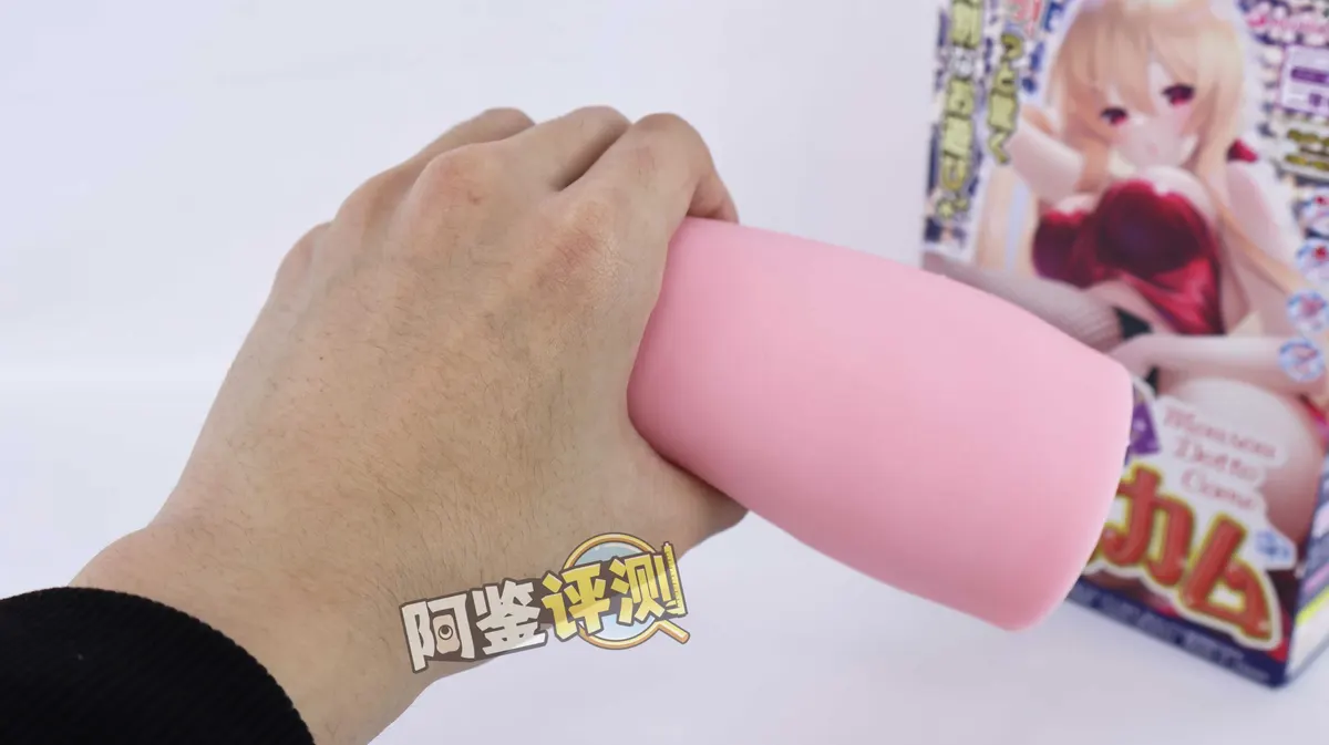 Ride-Japan妄想DottoCome: flache Netzreibung