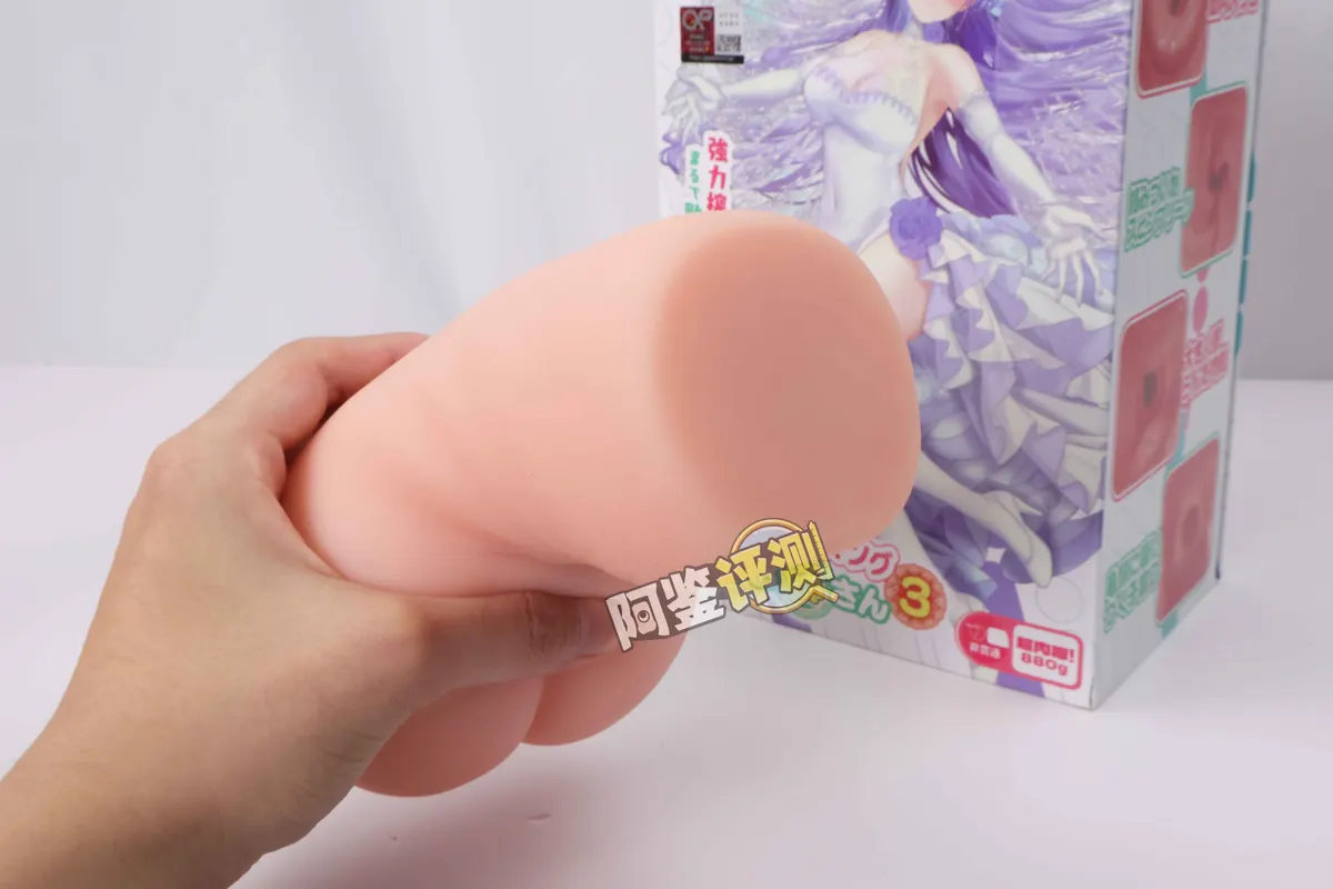 GXP 白丝壁女: Dritte Generation im Test