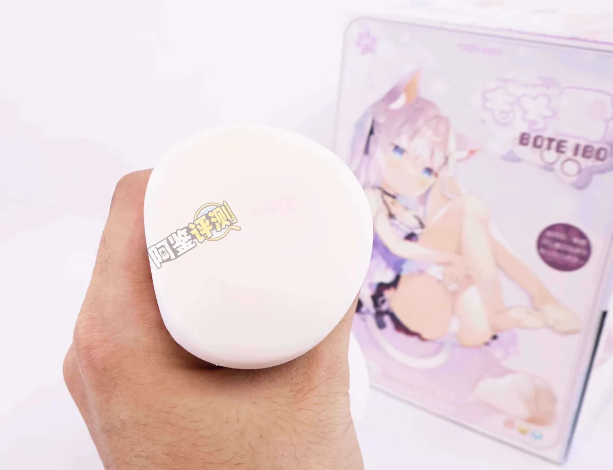 魔眼 もち雪 BOTE IBO: dünne feste Innenschicht und weiche Außenhaut