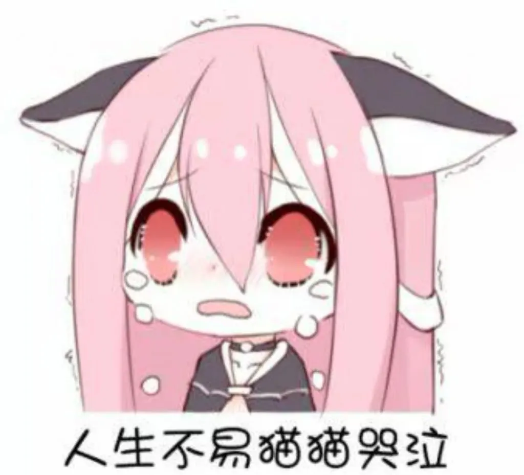 对子哈特 R18: kompakter Körper und herzförmige Endstruktur
