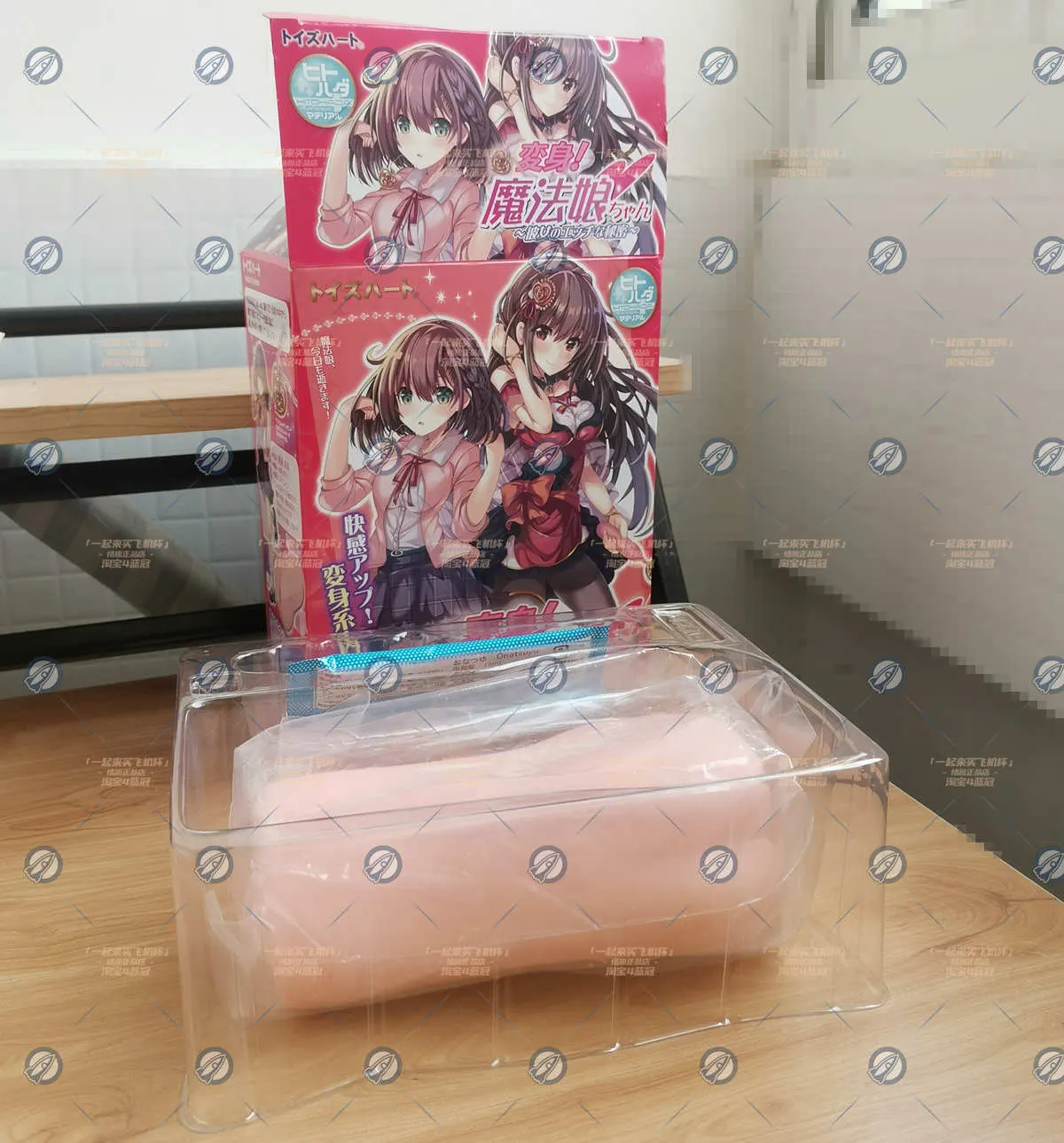 魔法娘: bewegliche Innenlamelle und Hohlraumgrenzen