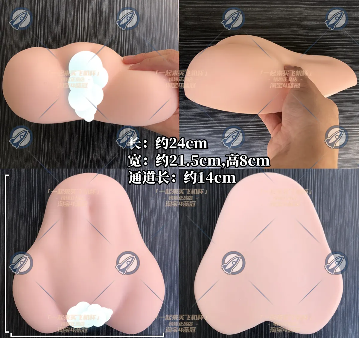 Demontoys 床置型兽耳娘: Aufbau und Pflege