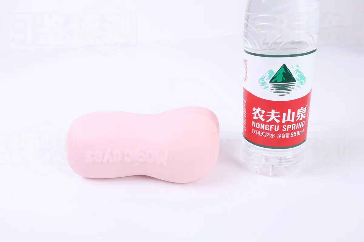 Magic Eyes 蓬松螺旋球soft2代（宫濑2） im Test