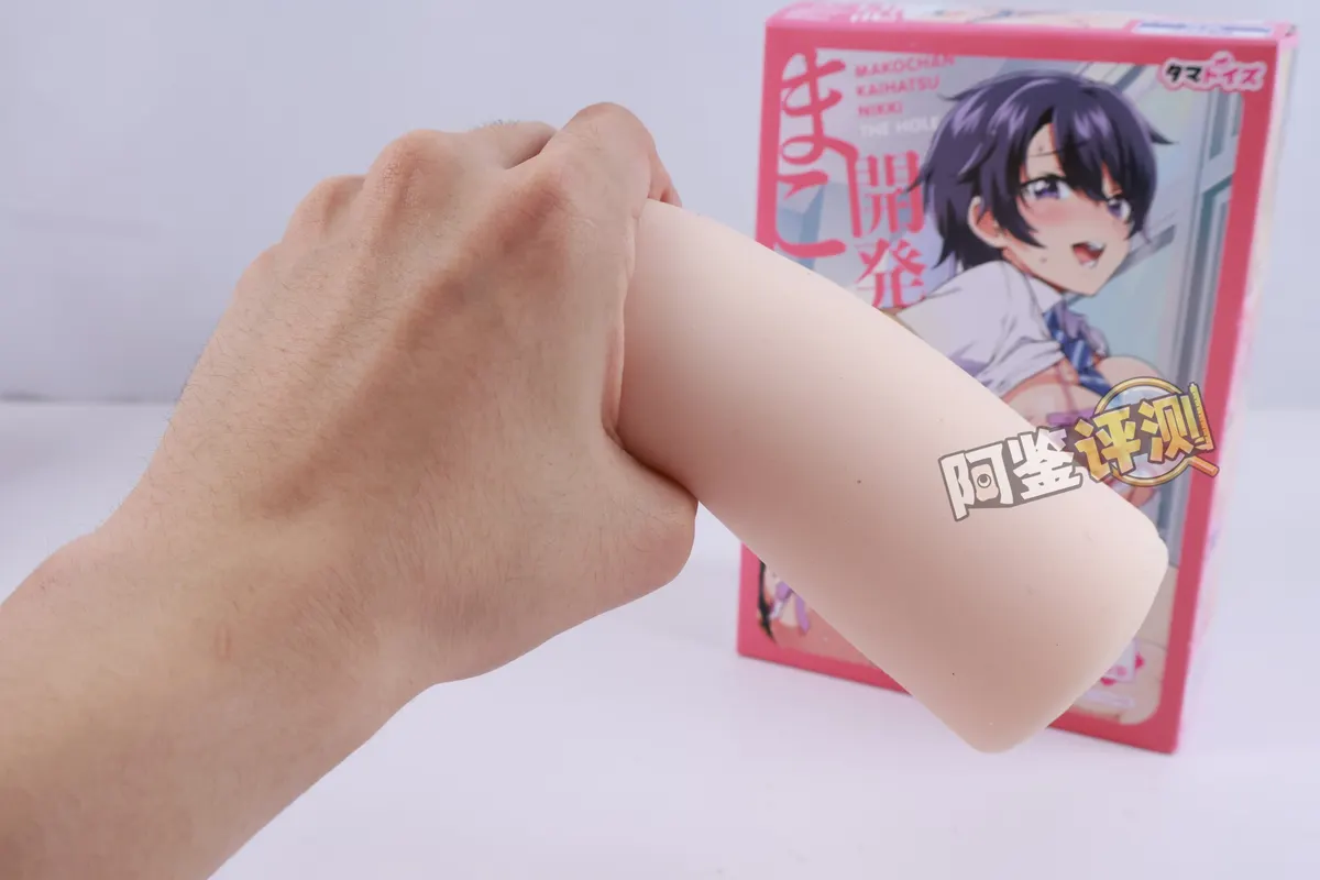 汤马托易士 24925: Dreiecktextur im Test