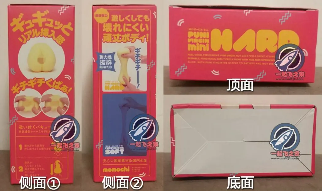 Gproject 海军娘: vier Eingangsstrukturen und starker Rückdruck