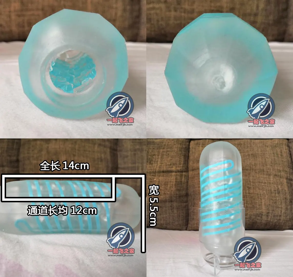 TENGA spinner龙骨: Spiralrahmen und drehende Verformung