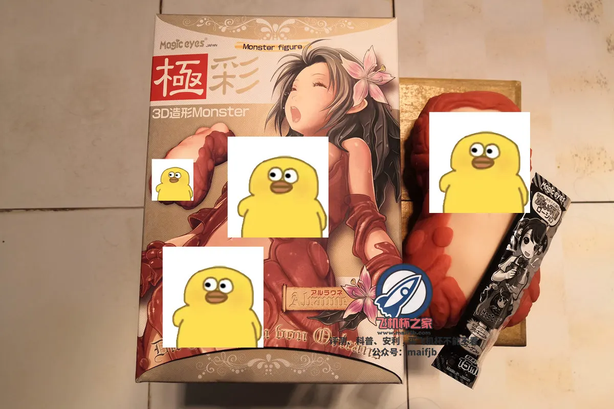 极彩妖精: komplexer weicher Kanal und schwieriges Trocknen