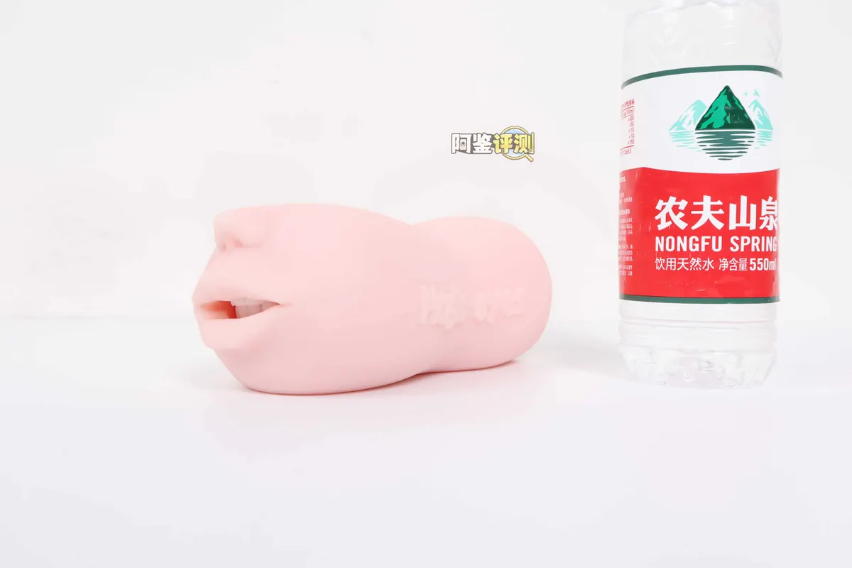 魔眼 真实之口极上浪漫主义soft im Test