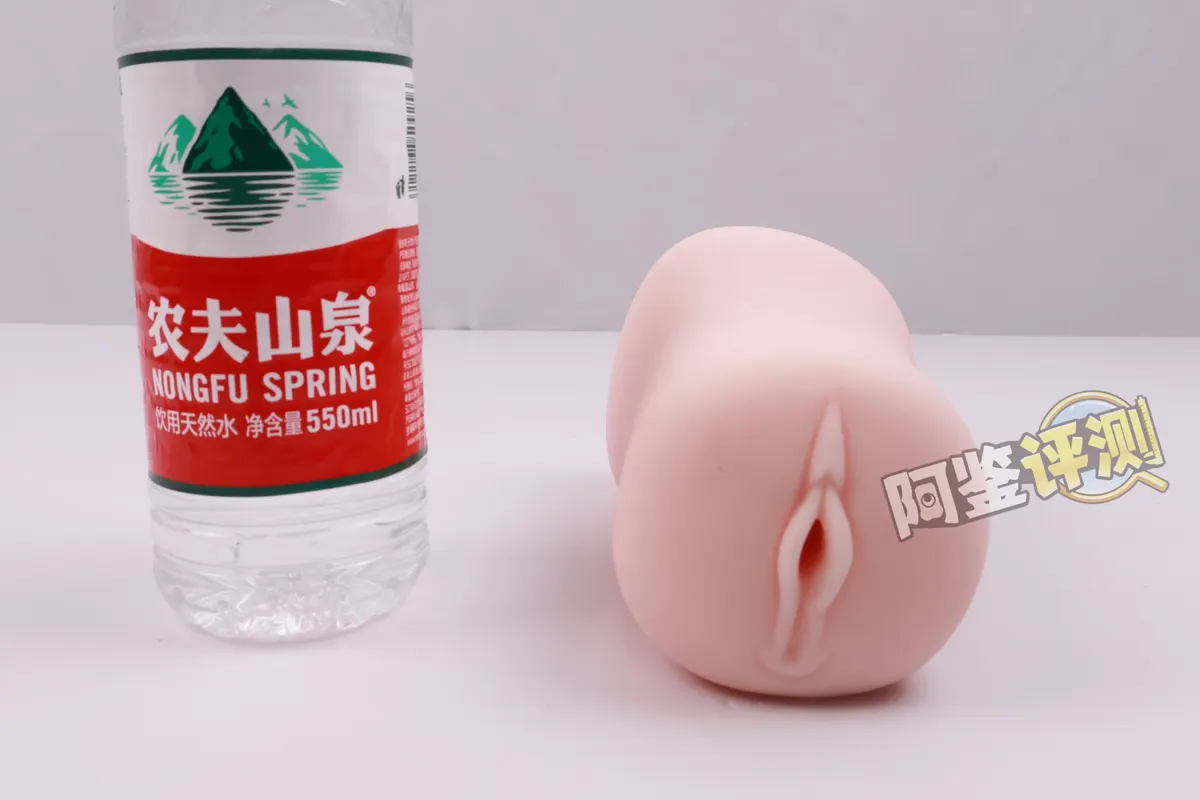 YOKUBOU同居彼女soft: trockenes Material, flache Struktur