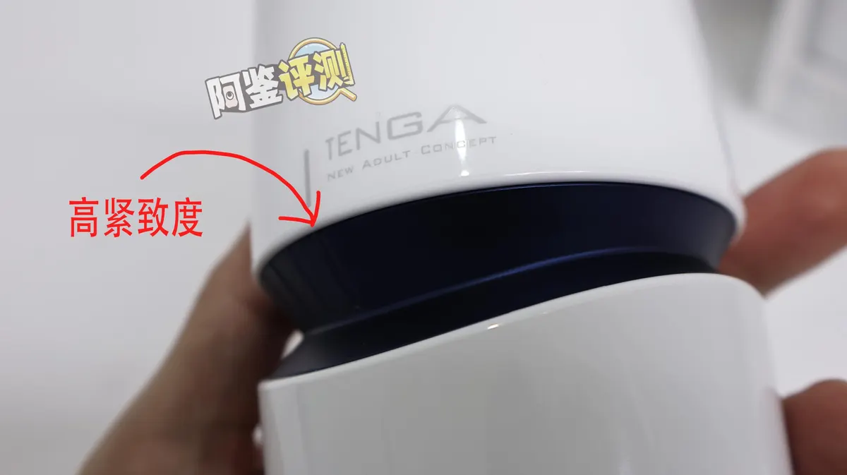 TENGA AERO Cobalt Ring: Drehregulierung und Luftgeräusche