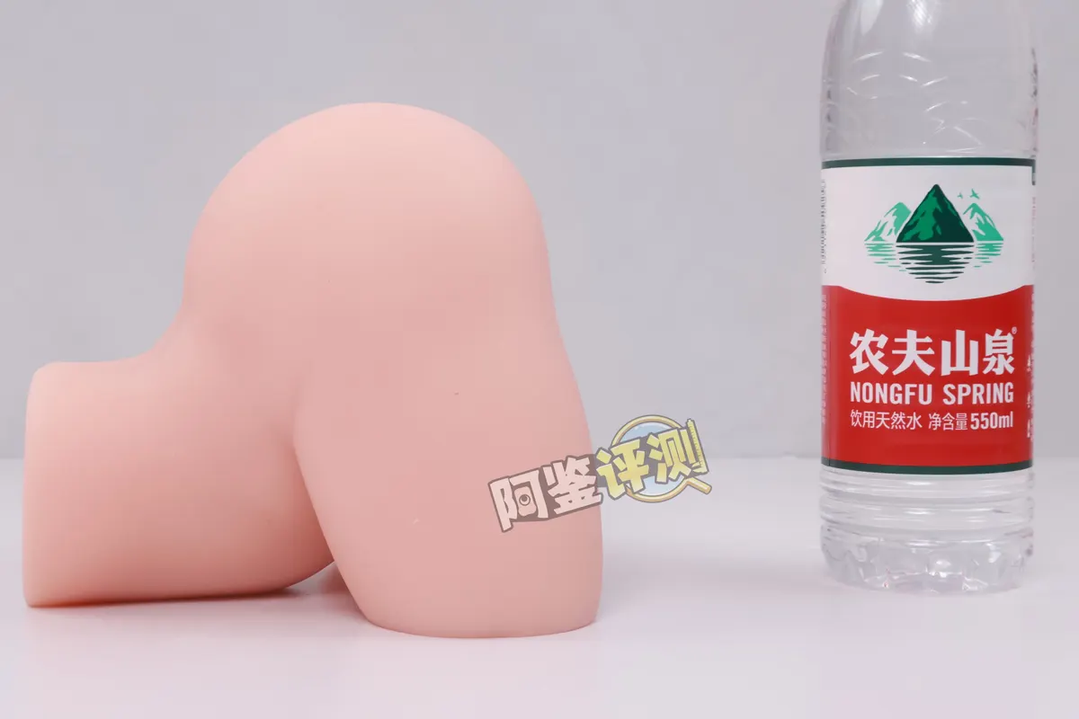 GXP 兔仆长: Verzweigter Kanal und kompakte Stützung