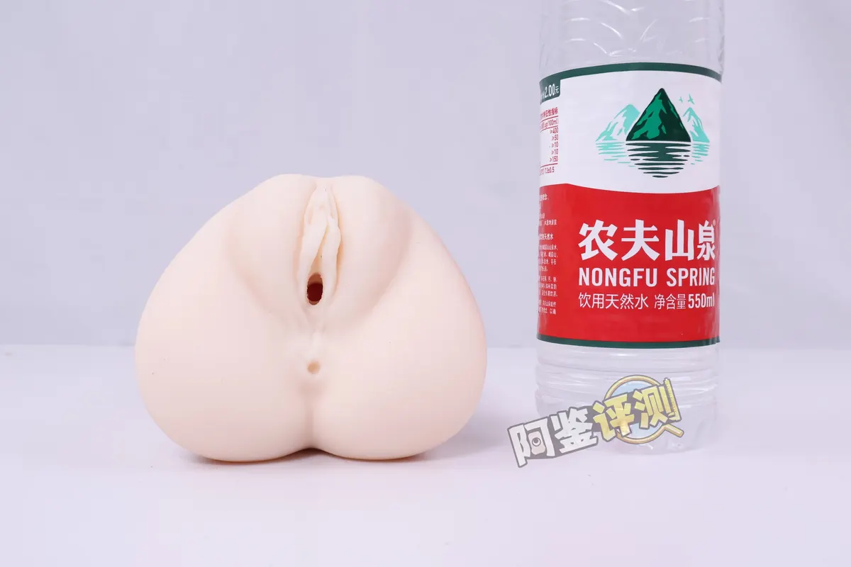 NPG 极上名器K05神木丽 im Test