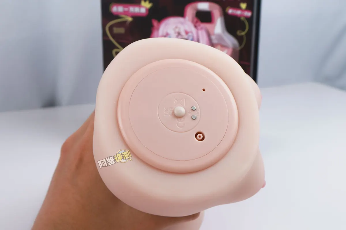 COC YU酱 elektrisch im Test