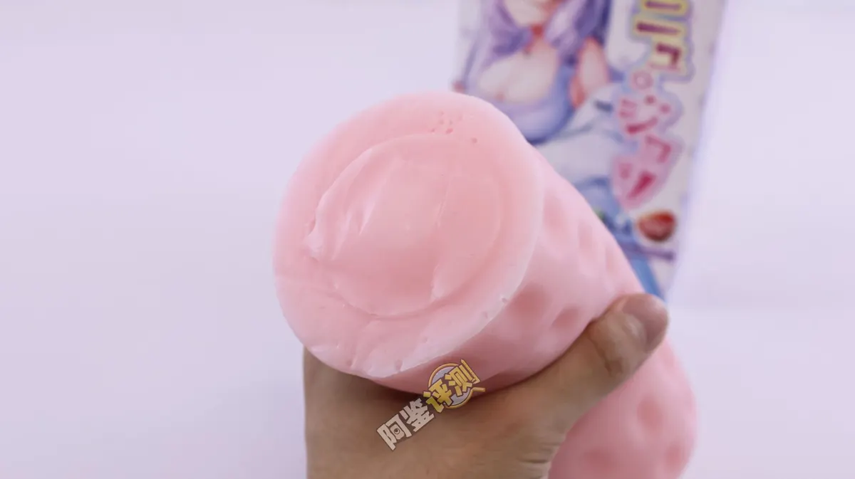 Fantastic Baby 揉蹭妖技-挤挤刮刮: zwei gerippte Seiten aus einem Material
