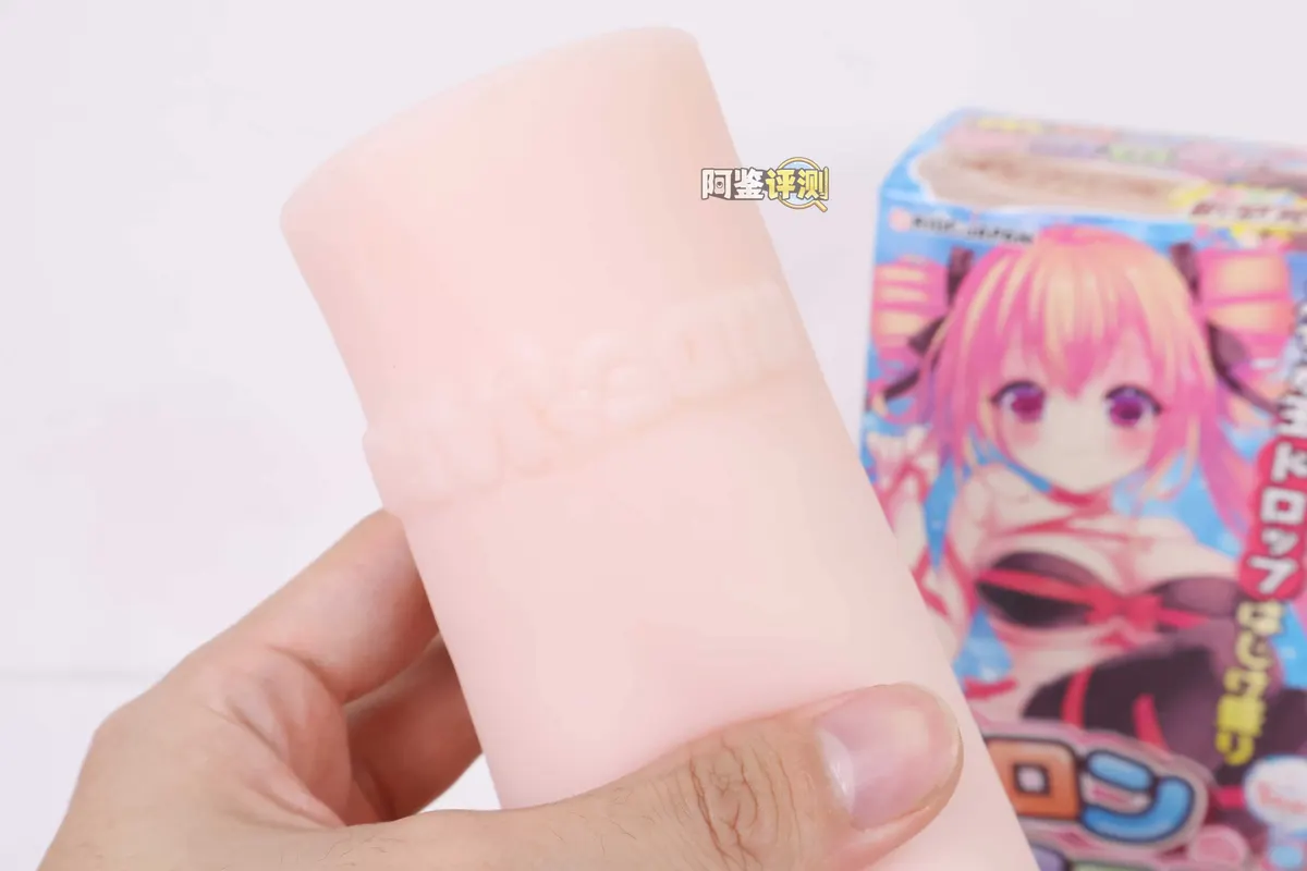 RIDE JAPAN PolonColon: dicht angeordnete Kugeltexturen