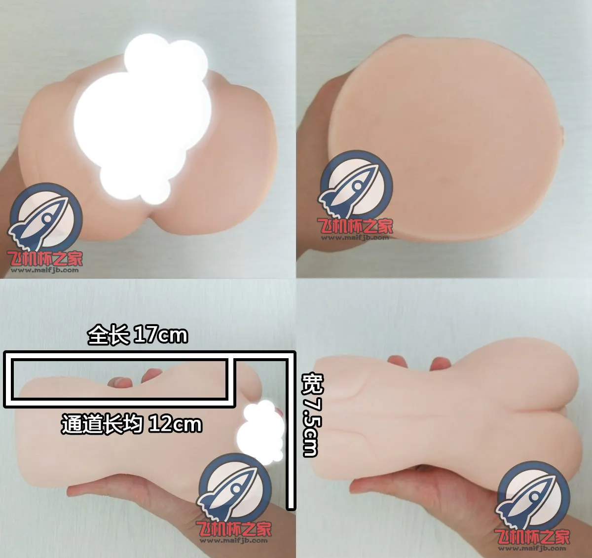 玫瑰新娘柔软版: zusammenlaufende Kanäle und Riss beim ersten Gebrauch