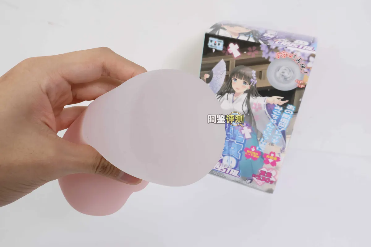 MODE 巫女子宫: abrupter Wechsel von weich zu fest