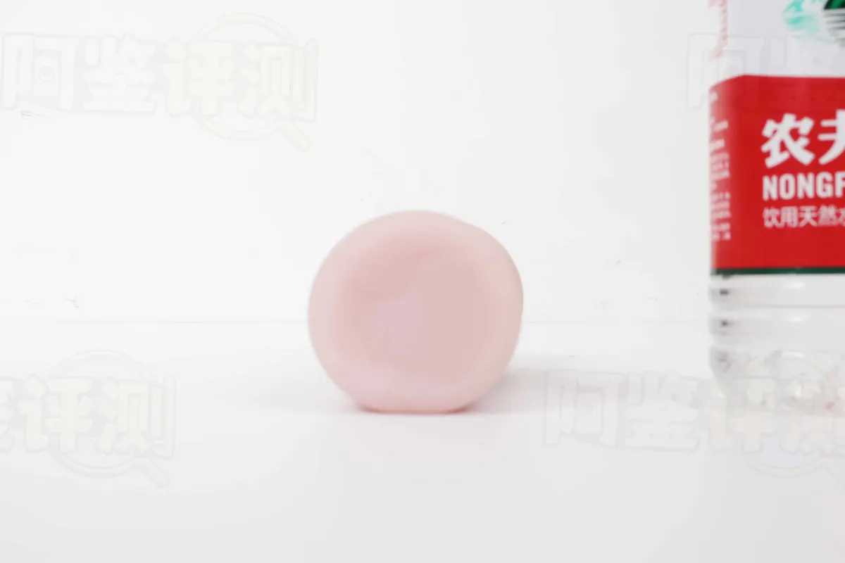 TOMAX 女巫ECHO soft im Test