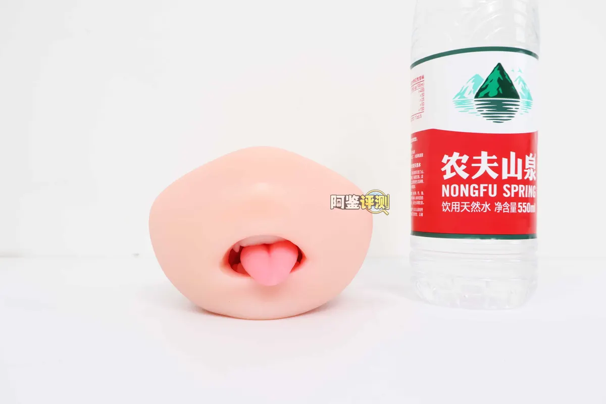 KAGUYANO 诗多利: vordere Texturen und Endversatz