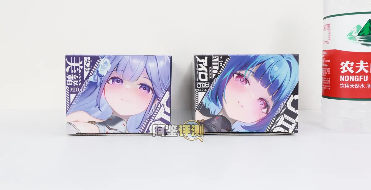 GXP 艾萝机娘(电动款): Test zweier Einsätze und der Griffstabilität