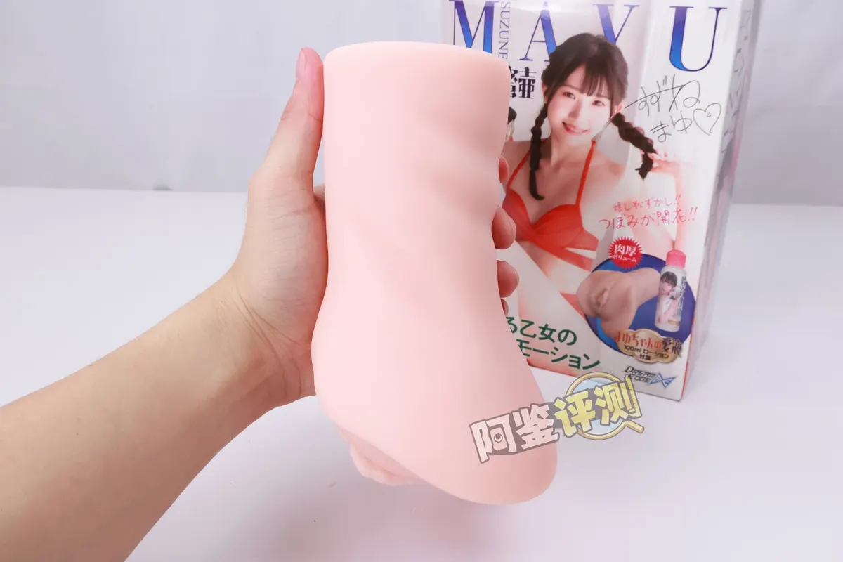DREAM EDGE铃音麻友: sauberes Material, zu flache Struktur